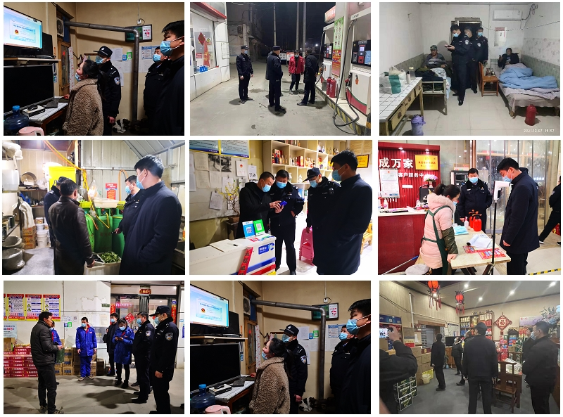 微信图片_20220218144103.png
