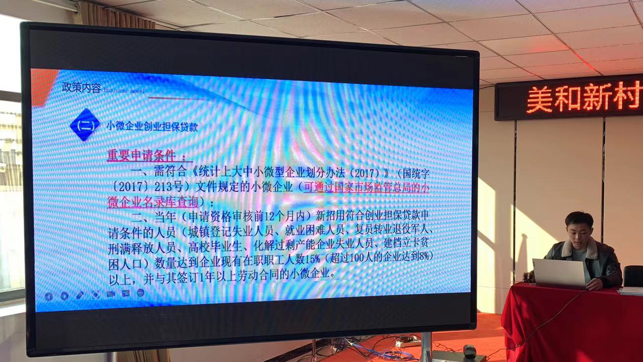 微信图片_20220225140135.jpg