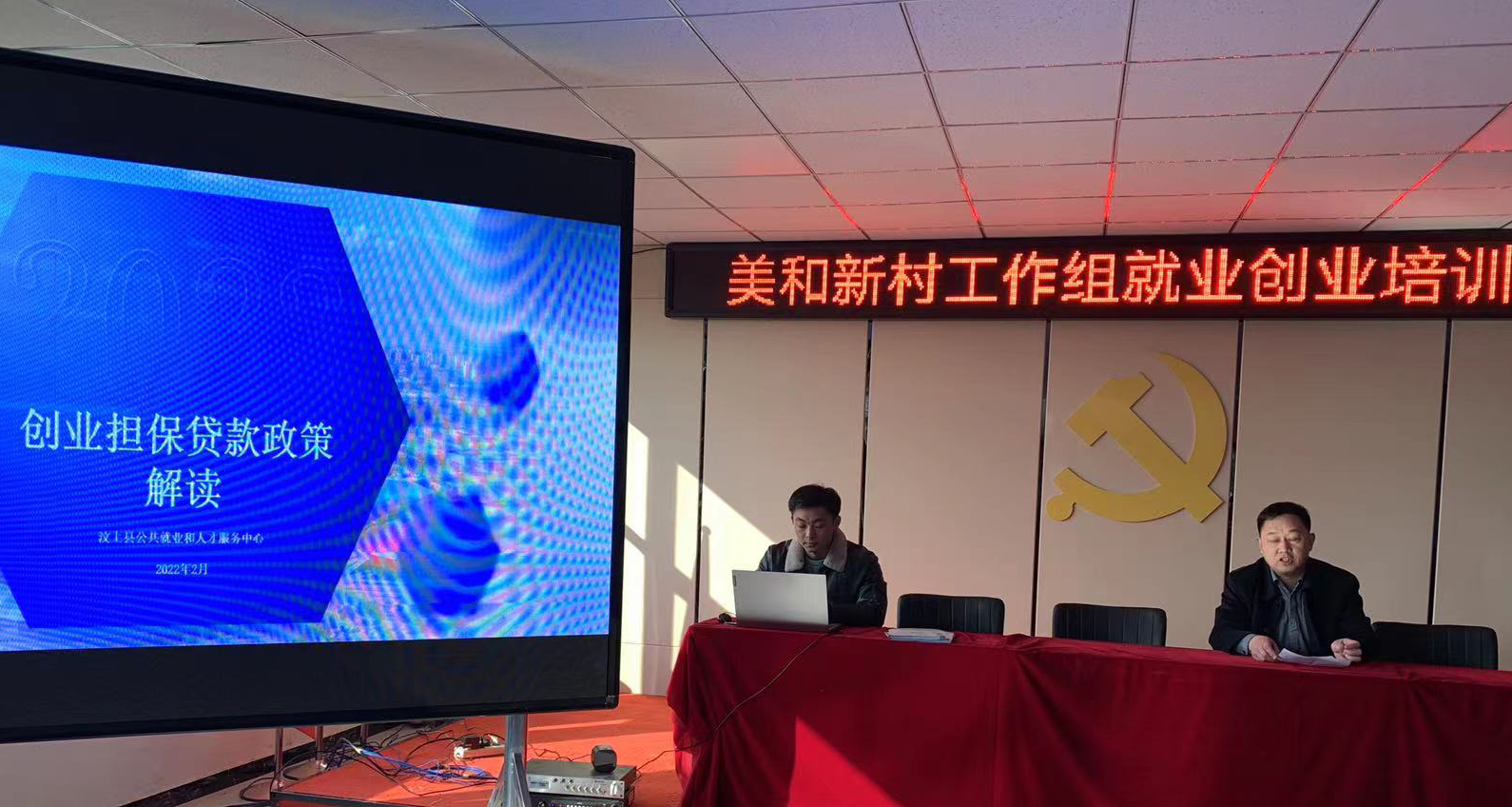 微信图片_20220225140140.jpg