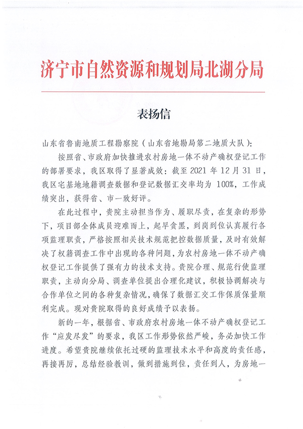 网页1.jpg