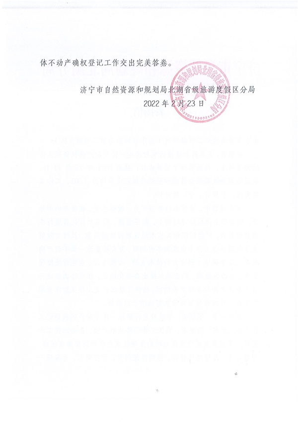 网页2.jpg