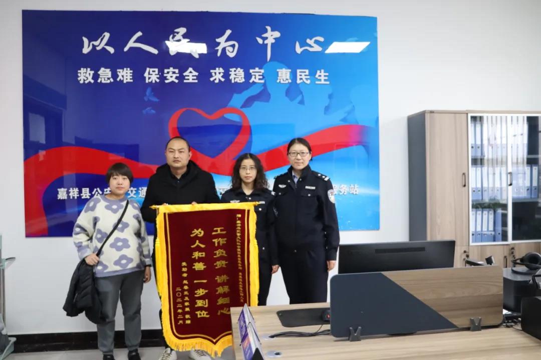 微信图片_20220218145900.jpg