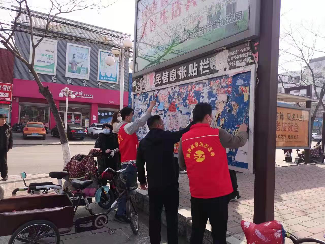 微信图片_20220302181024.jpg