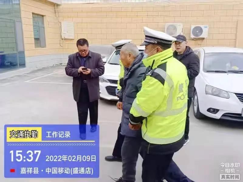 微信图片_20220218145831.jpg