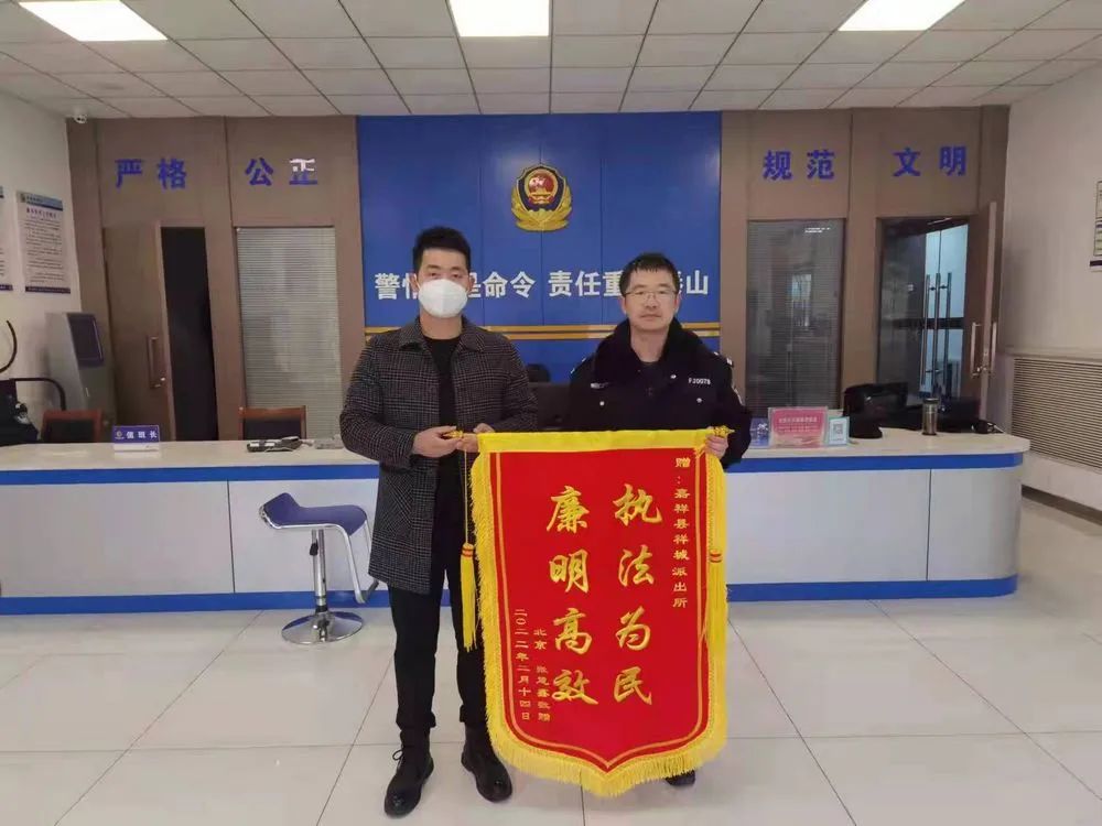 微信图片_20220301102102.jpg