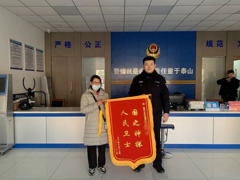 微信图片_20220301102049.jpg