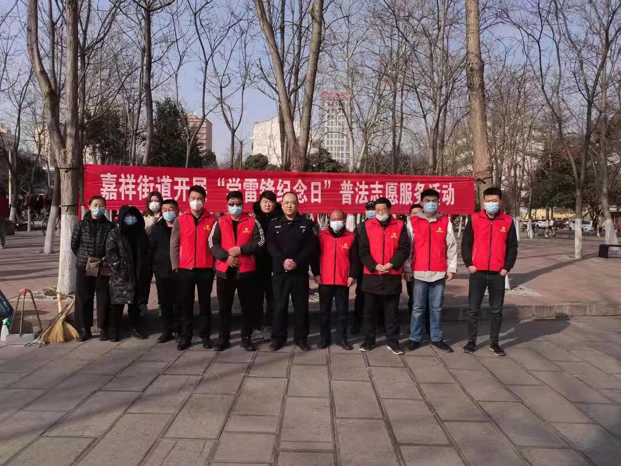 微信图片_20220302180958.jpg