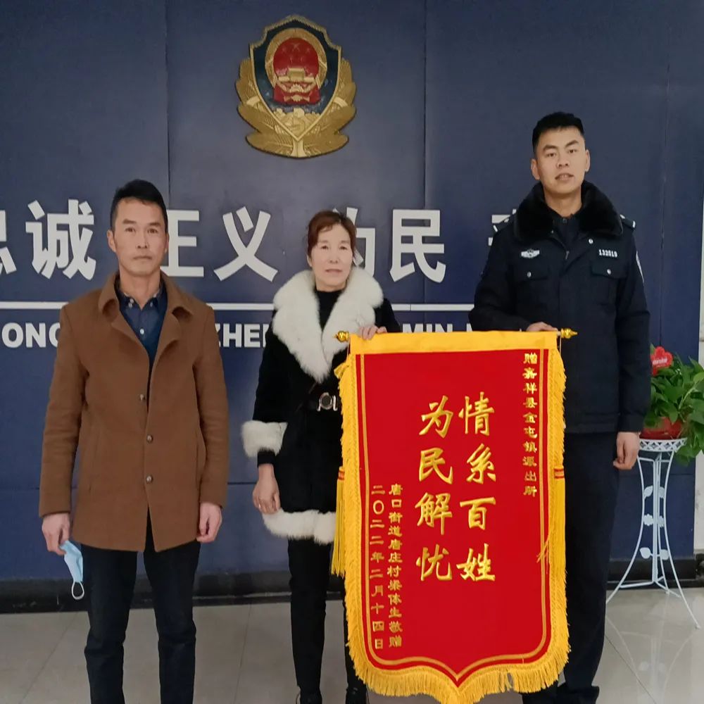 金屯.jpg