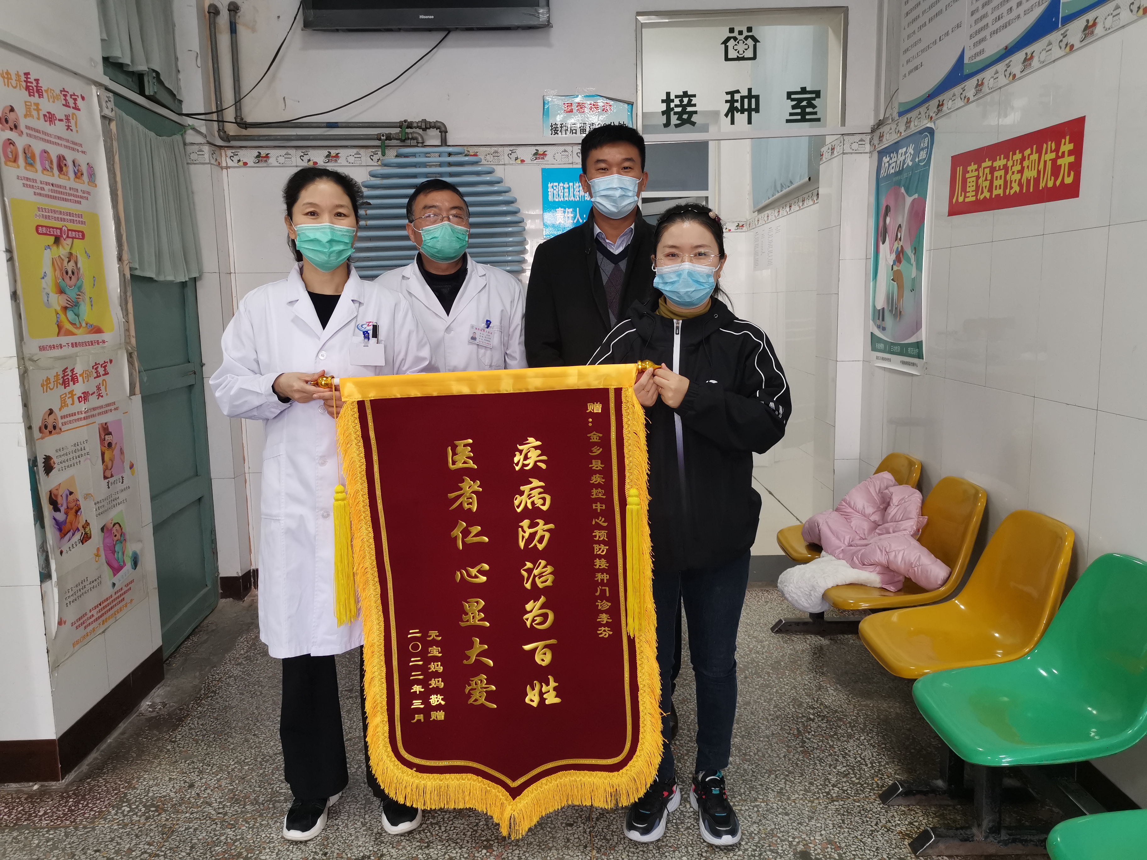 微信图片_20220303161235.jpg
