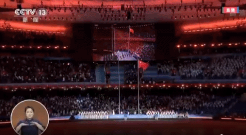 4b53ec12797481a48677695b5c07506a_563ff1929ff14a11a7e2f4914a46645a.gif