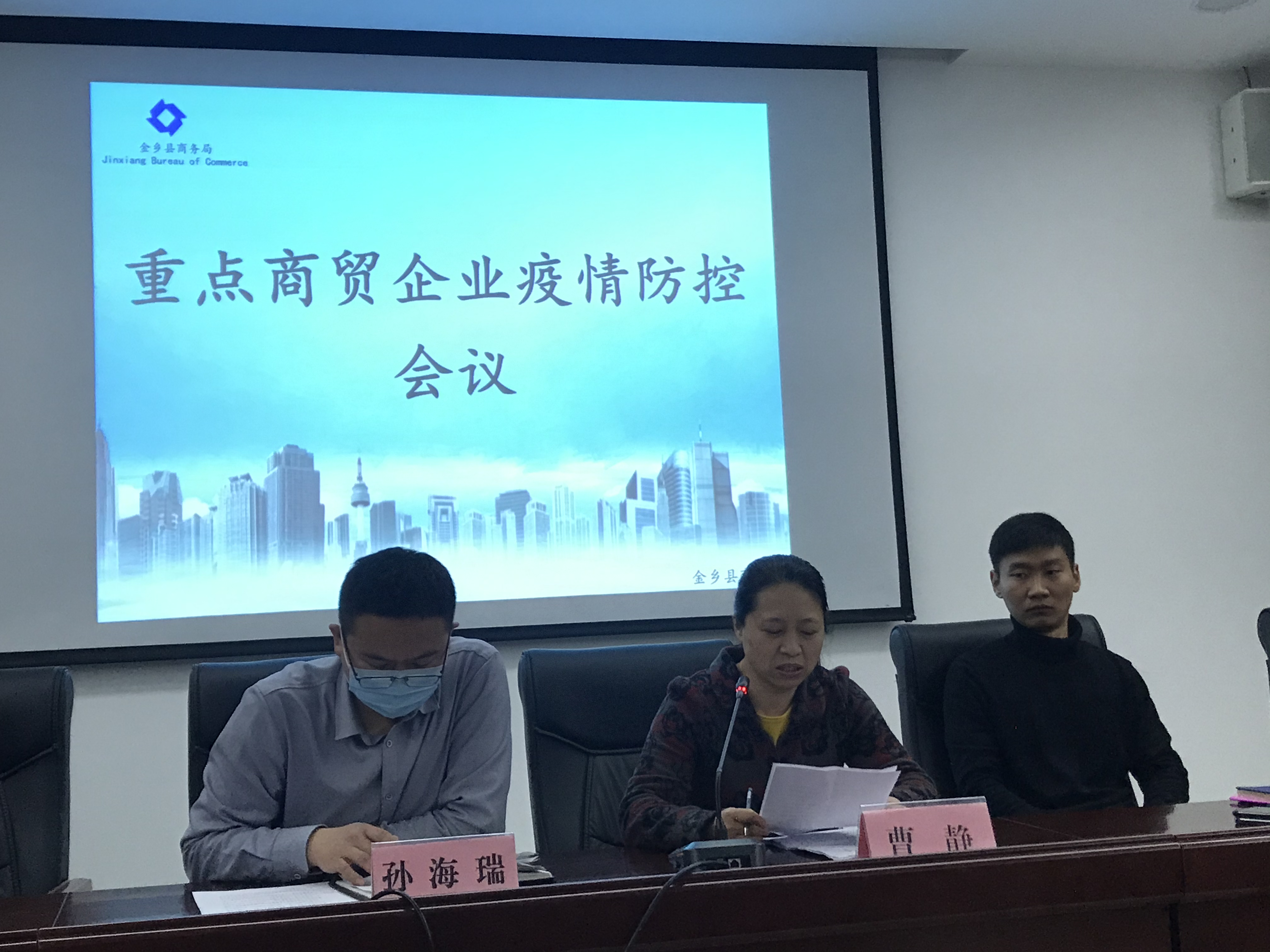 微信图片_20220303200525.jpg