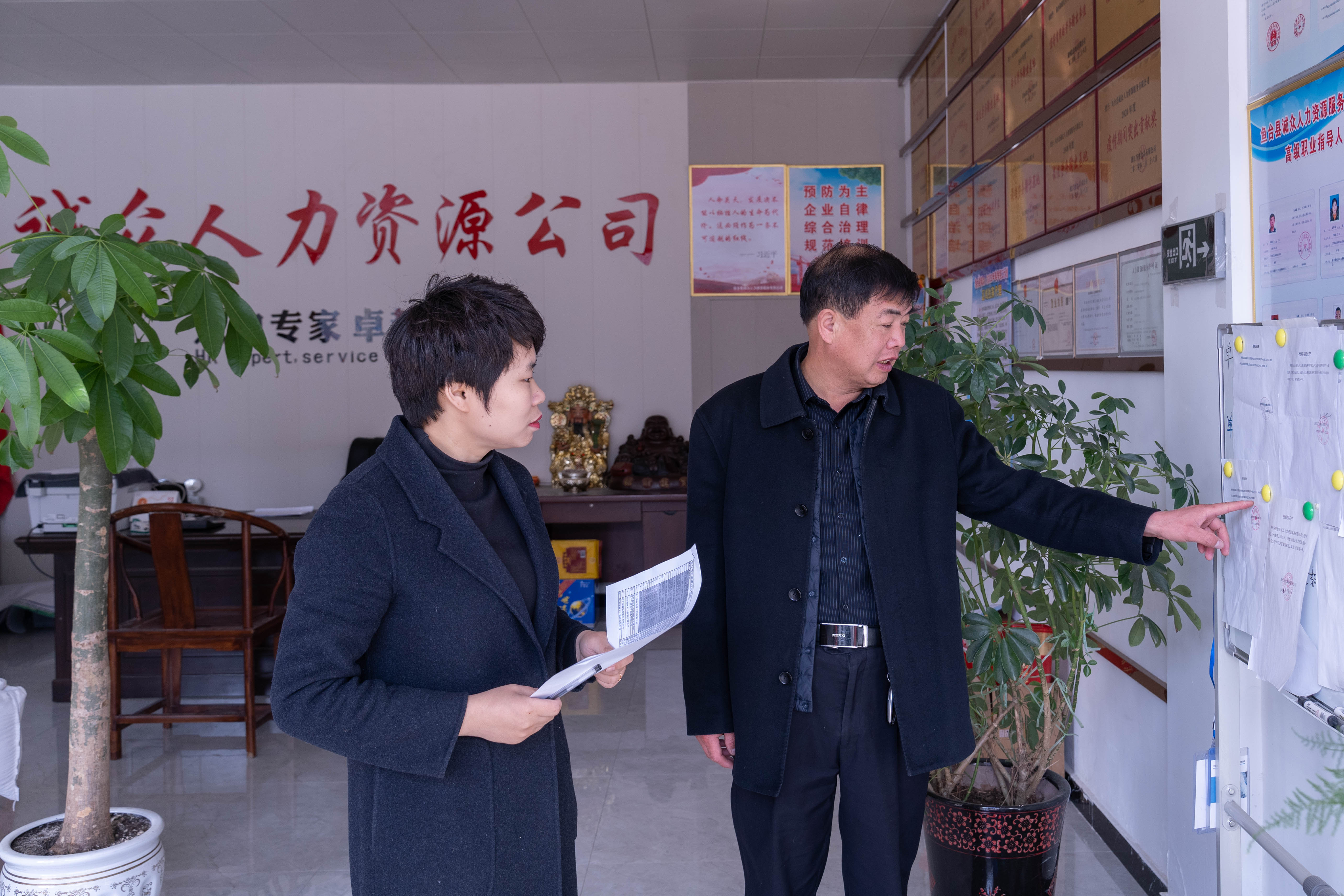 图片0.jpg