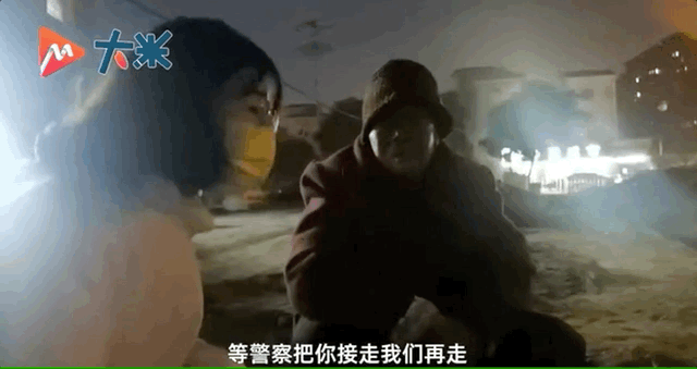 bda4f78d4b220f2cc954d57d321cb5d1_640_wx_fmt=gif&wxfrom=5&wx_lazy=1.gif