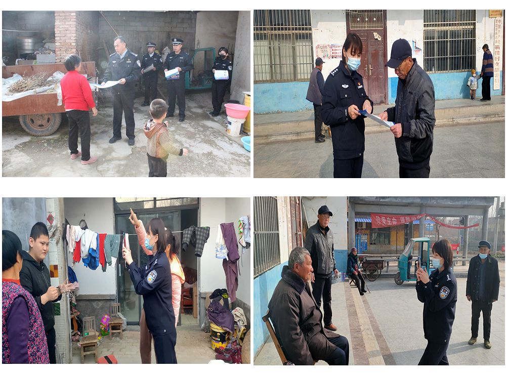 密切拉近警民关系 点亮服务“暖心灯”.jpg