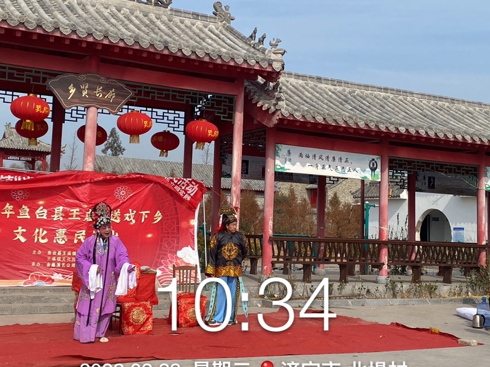 微信图片_20220224144912_看图王.jpg