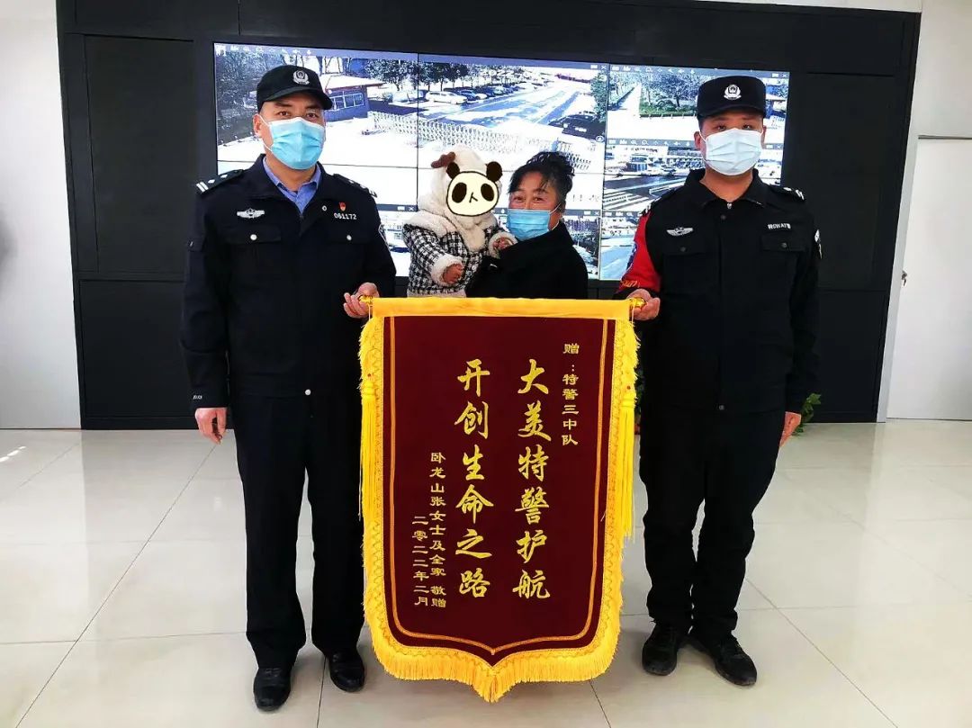 微信图片_20220308163548.jpg