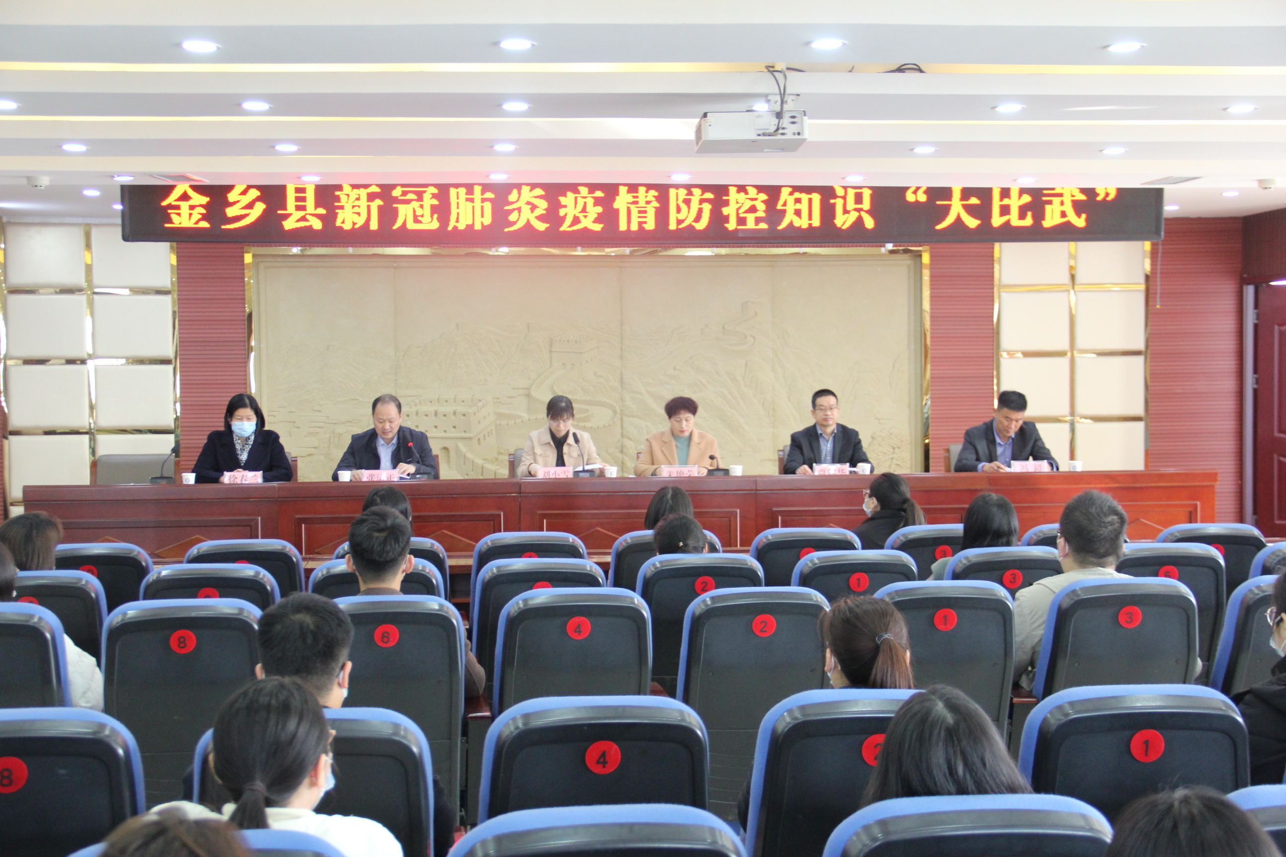 微信图片_20220311105108.jpg