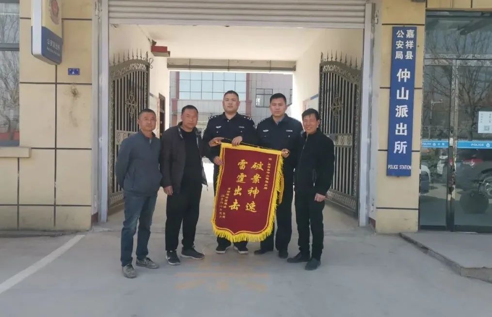 微信图片_20220311160511.jpg