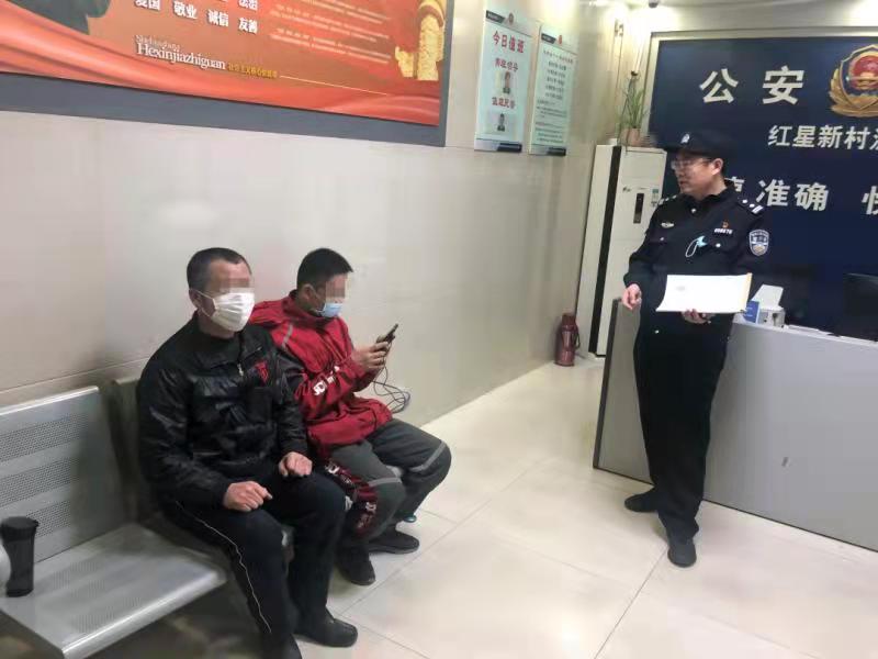 微信图片_20220311153634.jpg