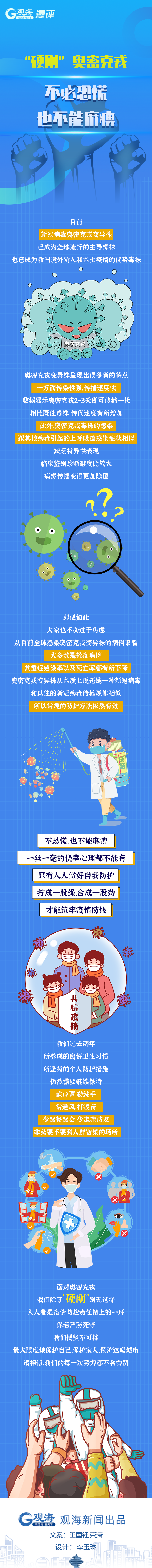 af3c7ee614de8fdb62e86c0ce04d171c_aa98103f6f1a06d9a0ddeeb433a0b39a.png