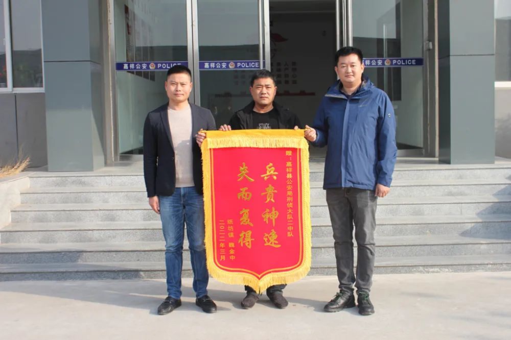 微信图片_20220314101210.jpg