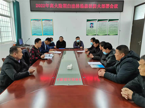 安排部署.jpg