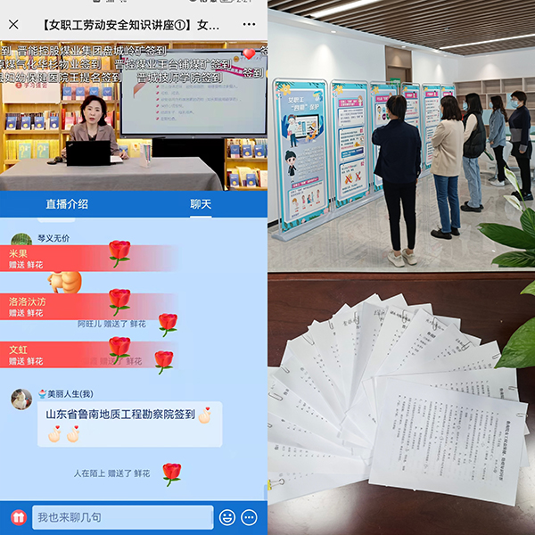 网页1.jpg