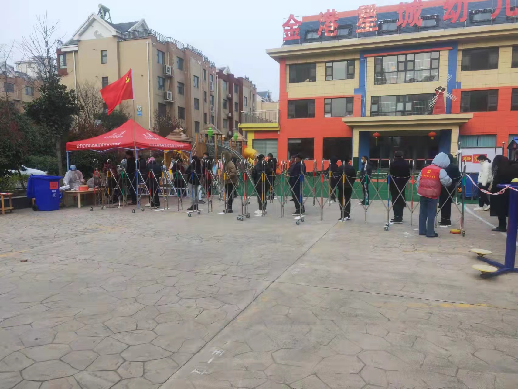 微信图片_20220321165002.jpg