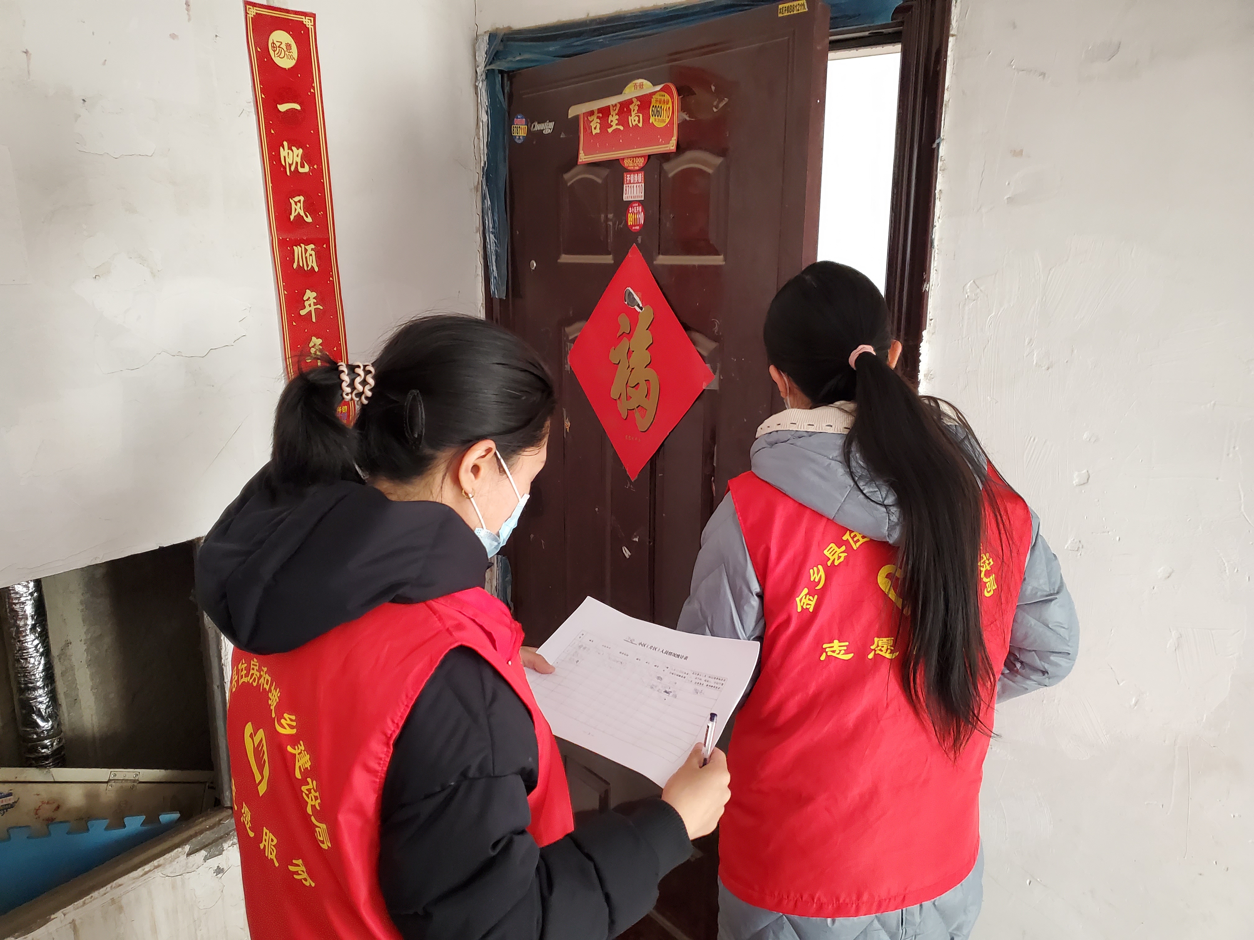 微信图片_20220321165149.jpg