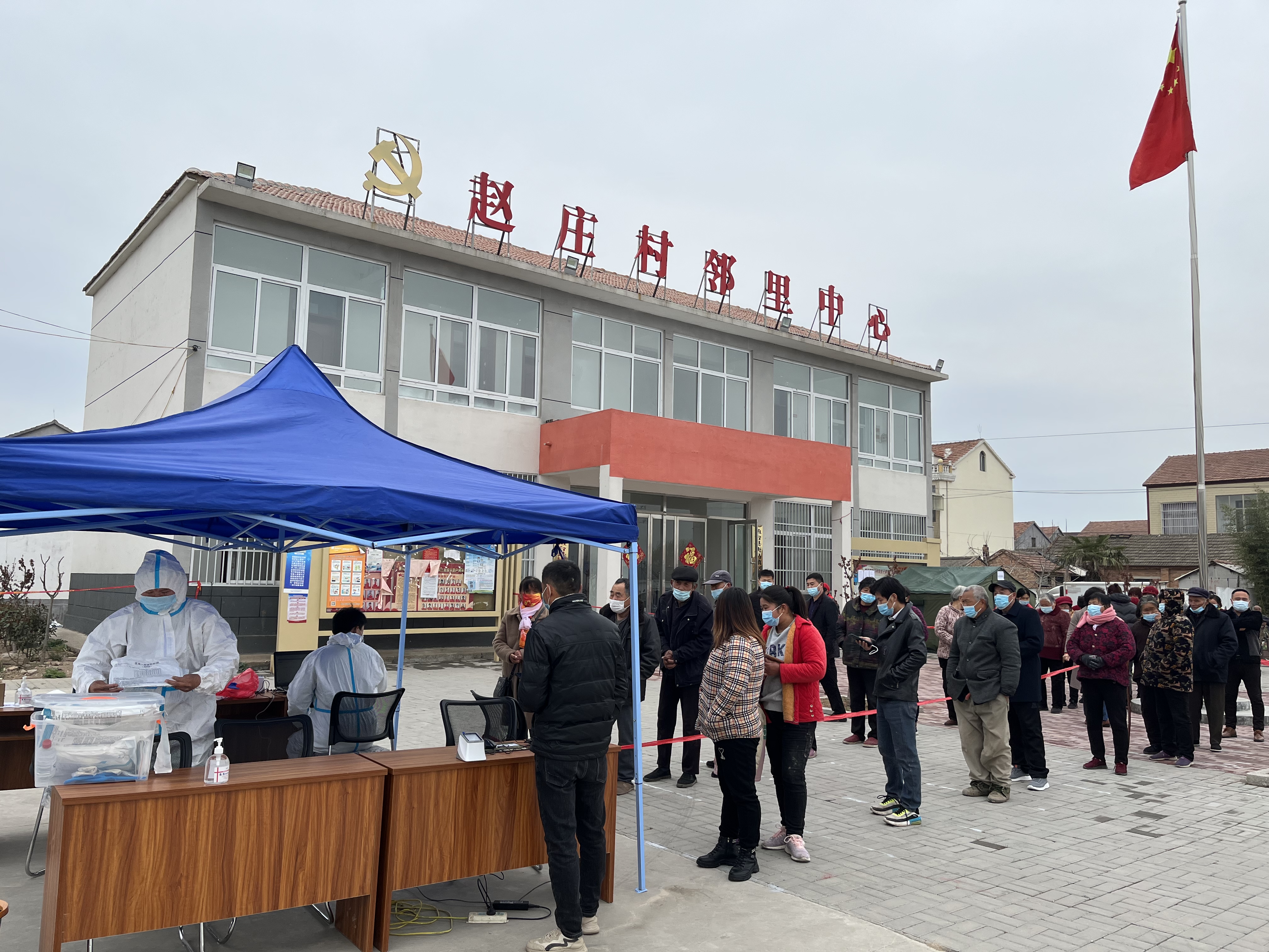 微信图片_20220322090723.jpg