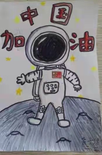微信图片_20220325142408.jpg