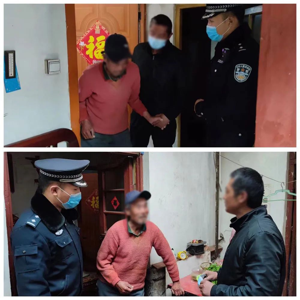 【曲阜公安•暖心警事】救助走失老人 暖心守护回家路.jpg