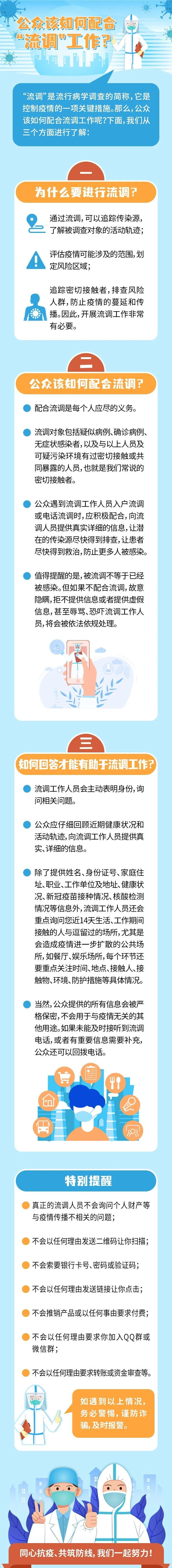 8e194a583c04c6b1c0375252c955adf1_79f395677d6fcee00b11989c68903e69.jpeg