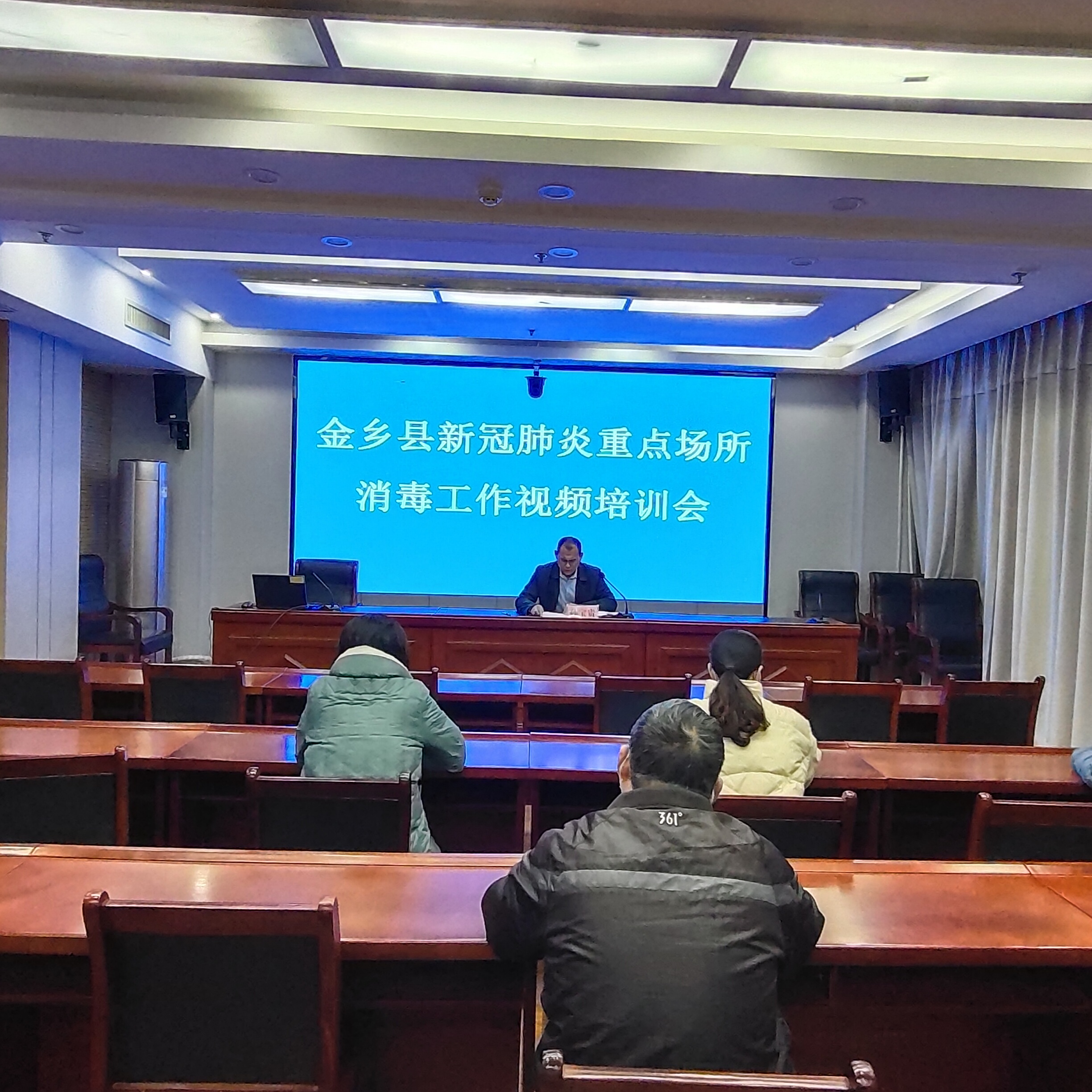 微信图片_20220325141157.jpg