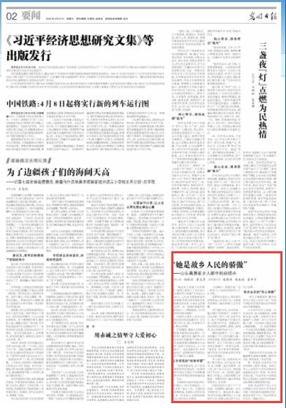 627a02ec88444c8f394daebf0e188575_54af1652e3d9a2af4dbdef2b8558c2a5.jpg