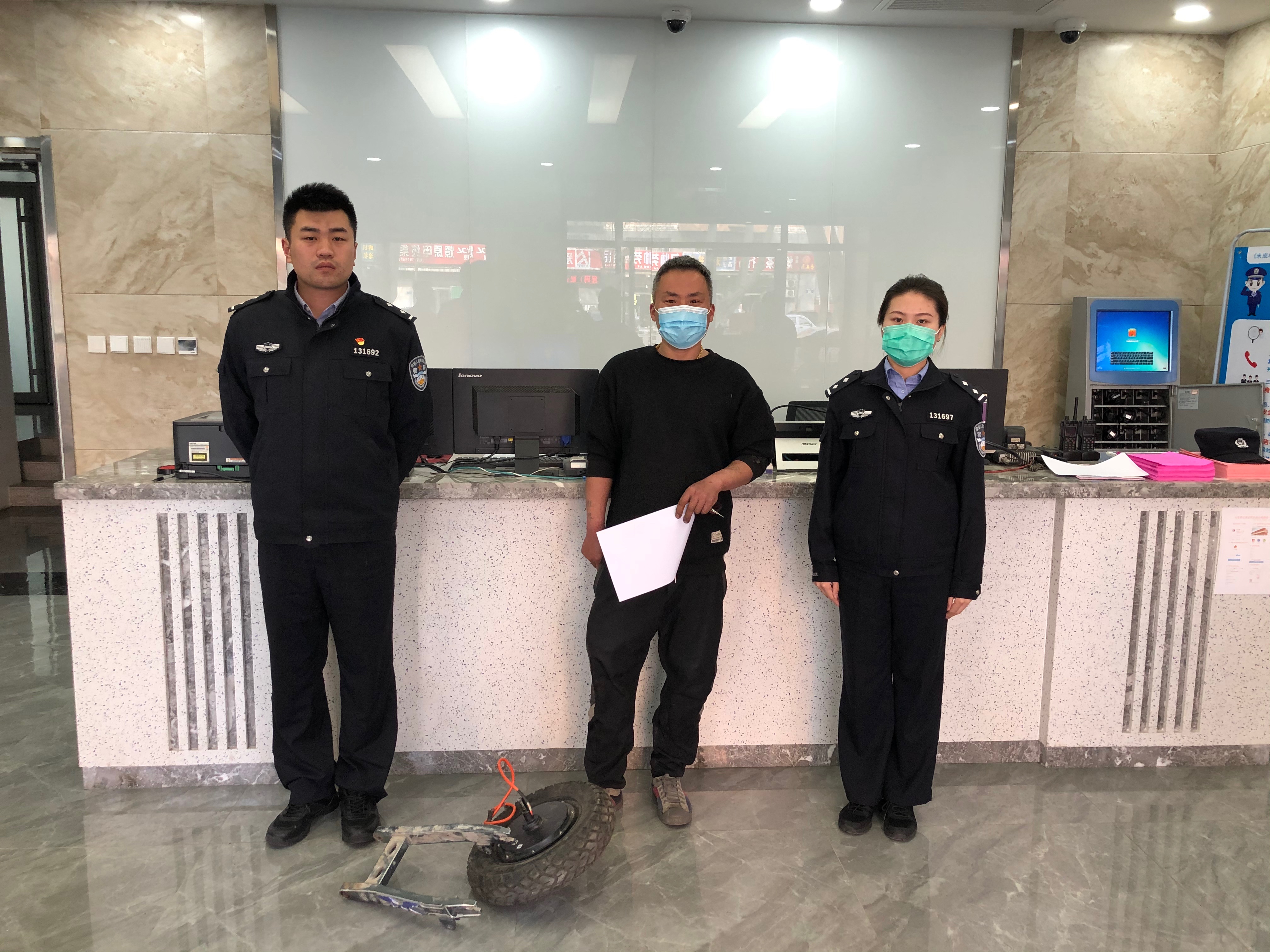 返还.jpg