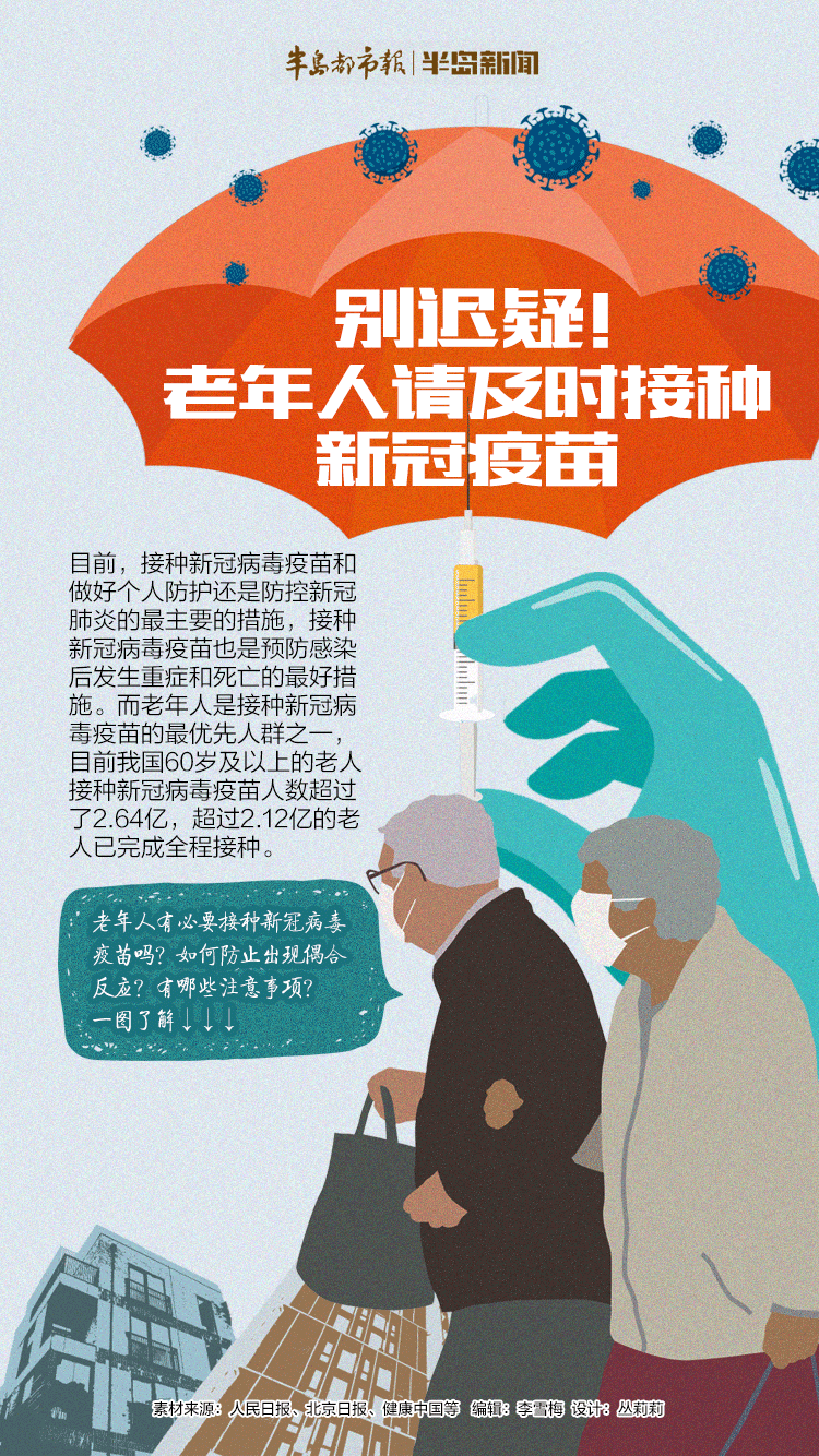 29efe9687f35742452f9aa1364e53498_thumb_650.png