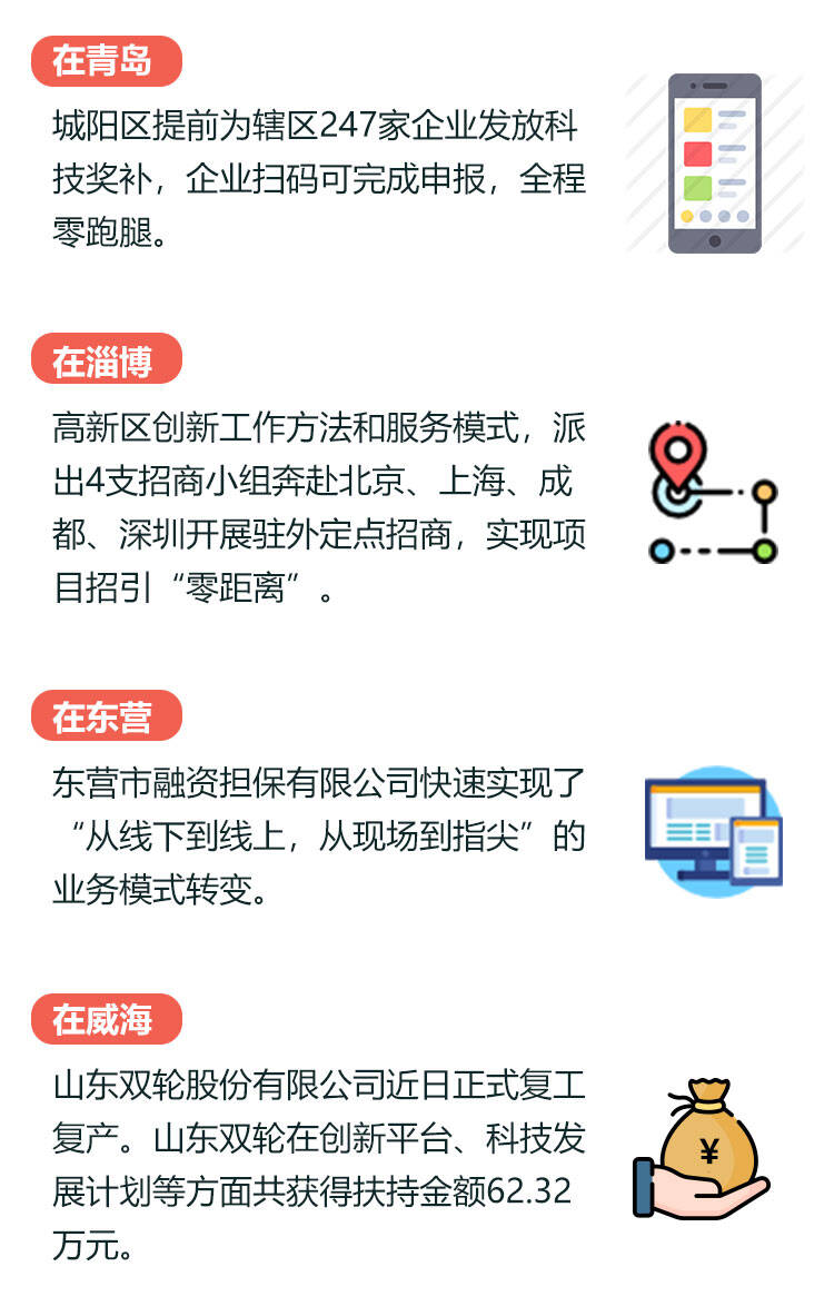 2de668118ab8a1735a662a16bfd8e092_57b3d3a56f8e4e42a27296b096a168e4.png