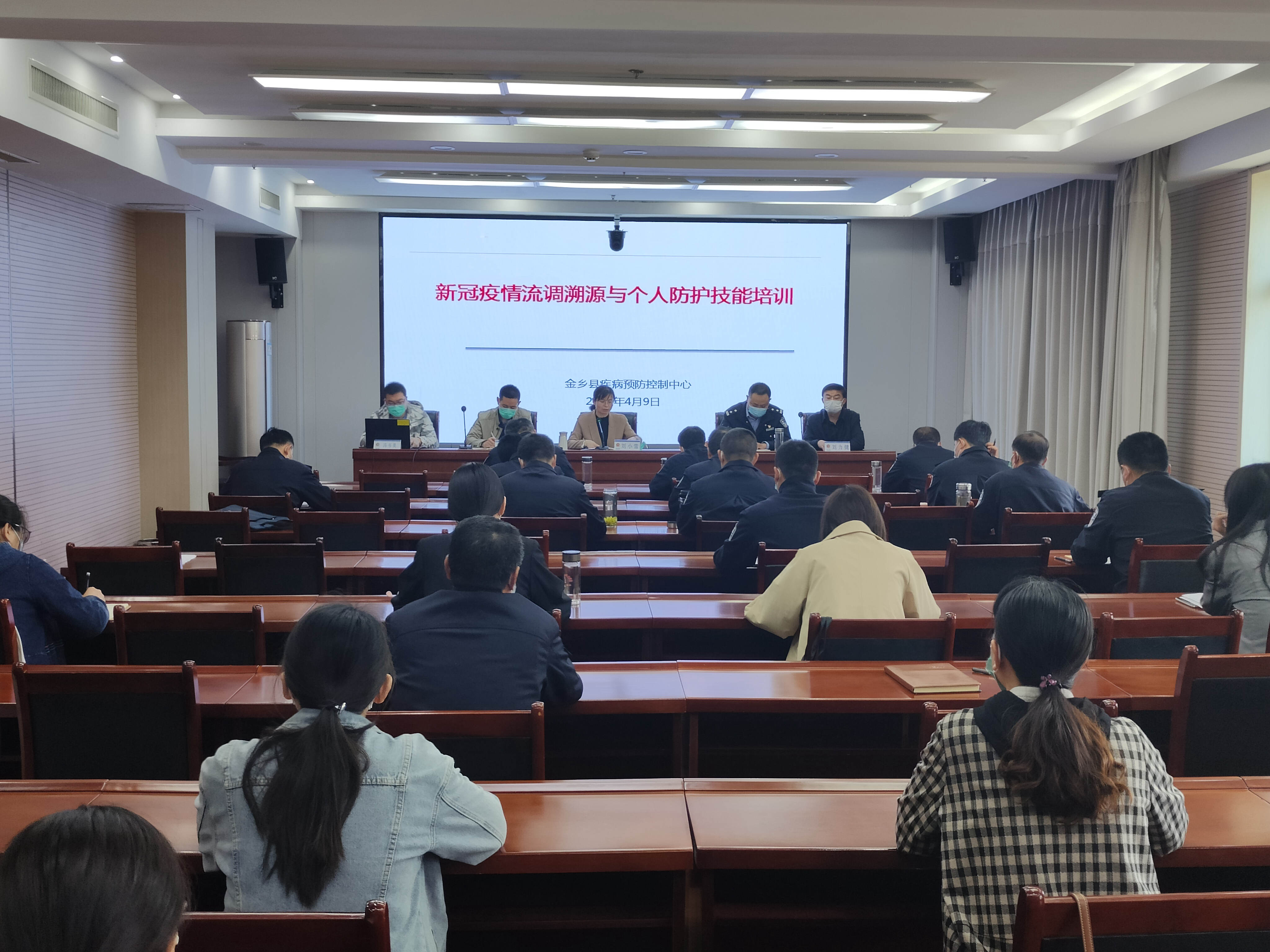 微信图片_20220409160548_副本_副本.jpg