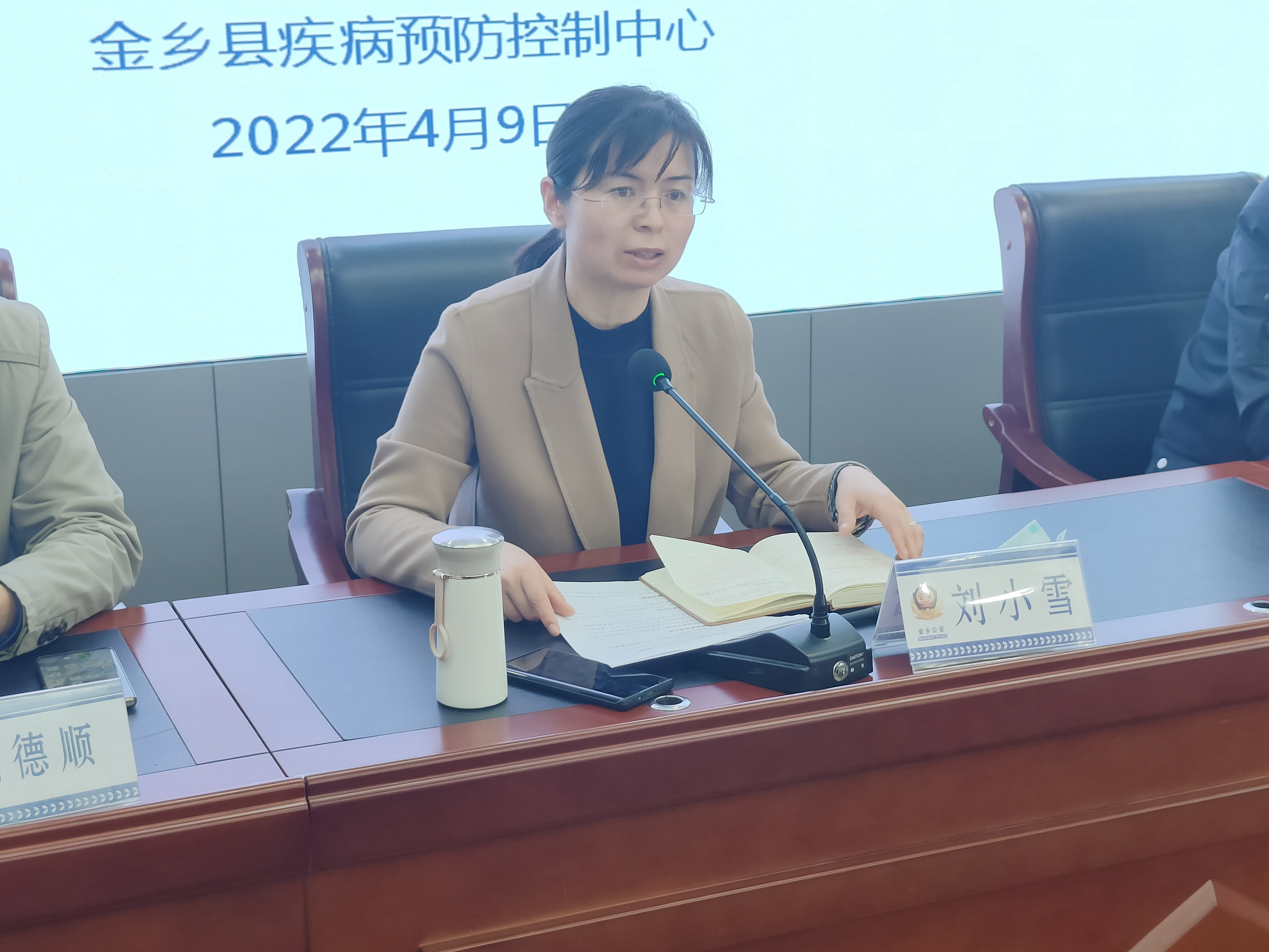 微信图片_20220409160523_副本.jpg