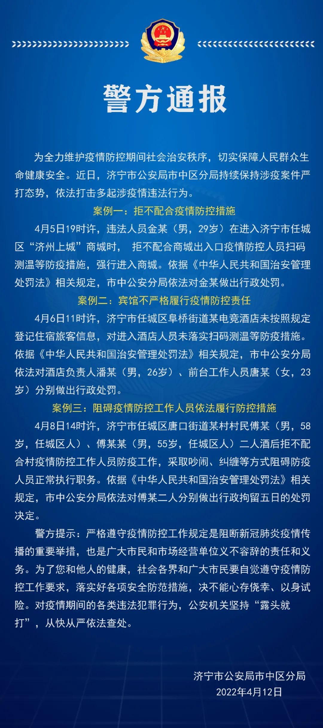 1c202a088052625362f0fbe89b866525_3a7b50b2ad13491e502427fe8165e940.jpeg