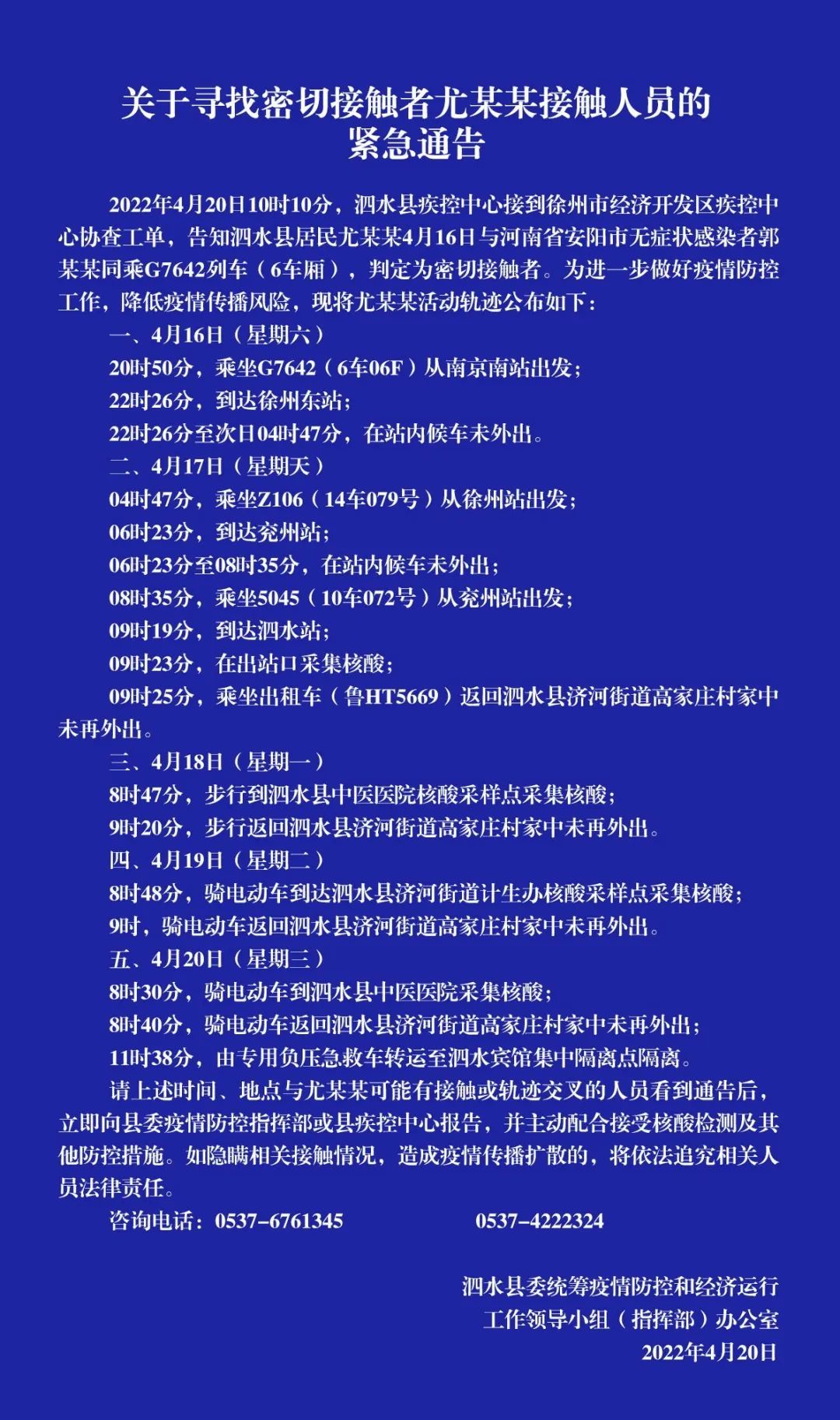 28d375b3ed60a5bdb7585629a7436ff2_c1f7251693abe297a6b9fd15bef0cdd5.jpeg