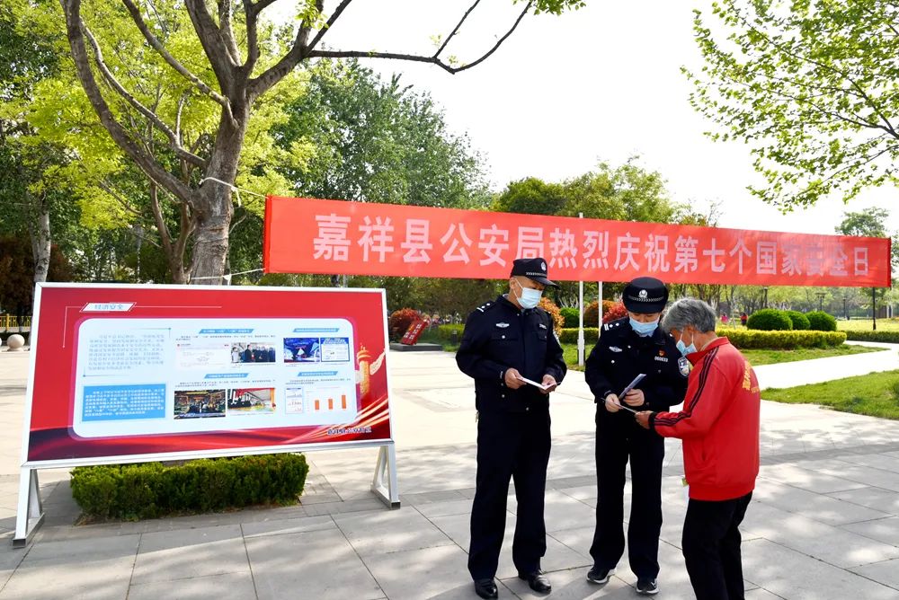 微信图片_20220418102744.jpg