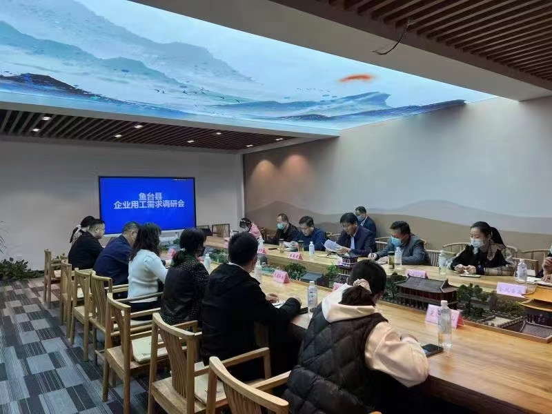微信图片_20220421183452.jpg