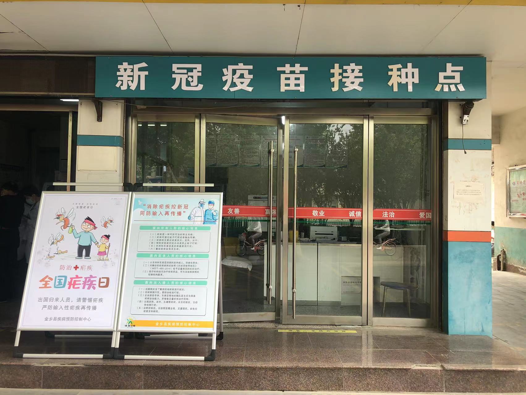 微信图片_202204261348242.jpg