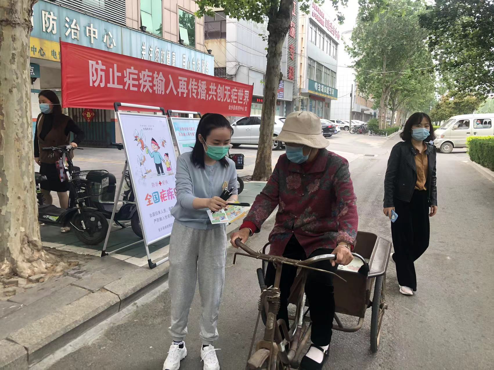 微信图片_20220426134824.jpg
