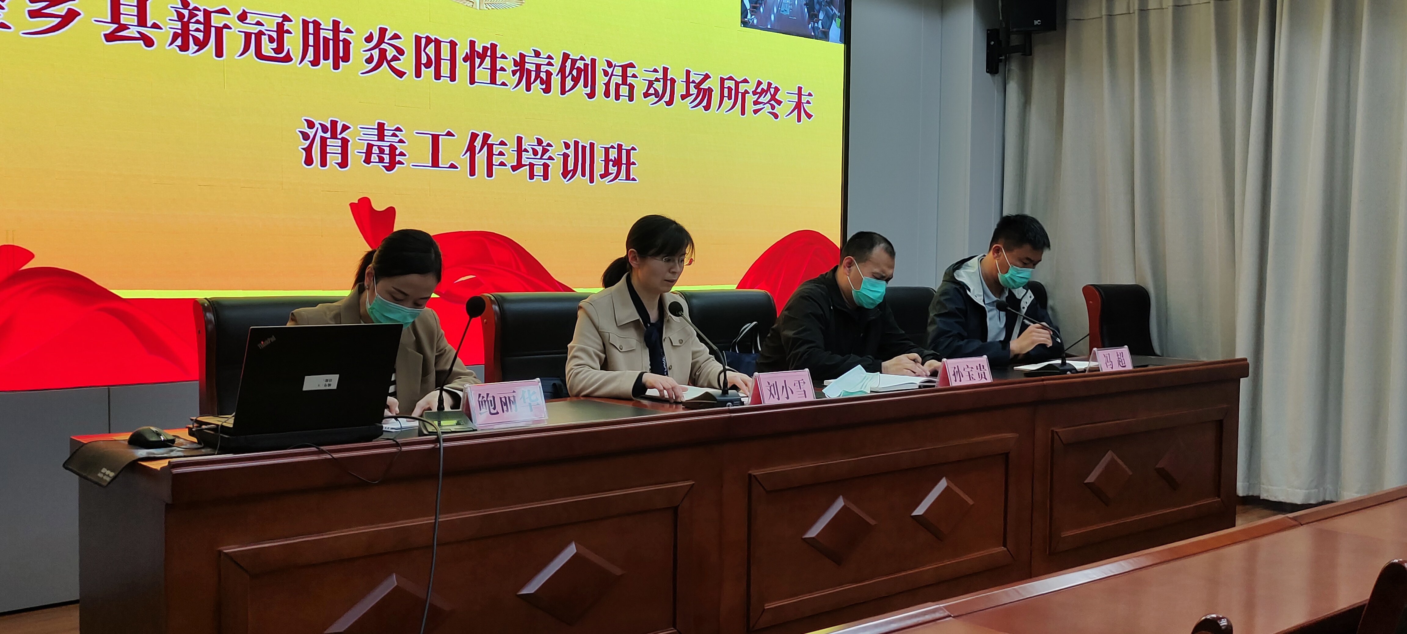 微信图片_20220429171759.jpg