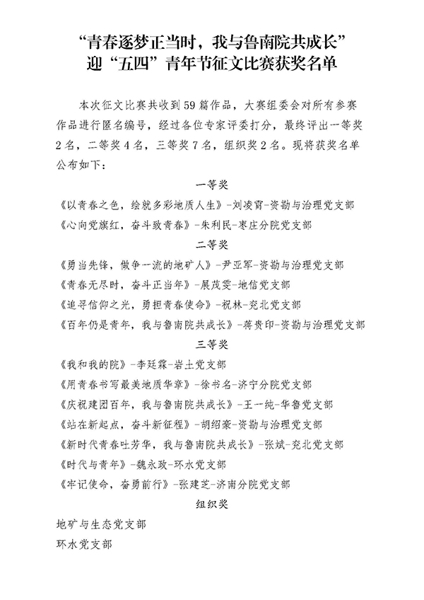 网页.jpg