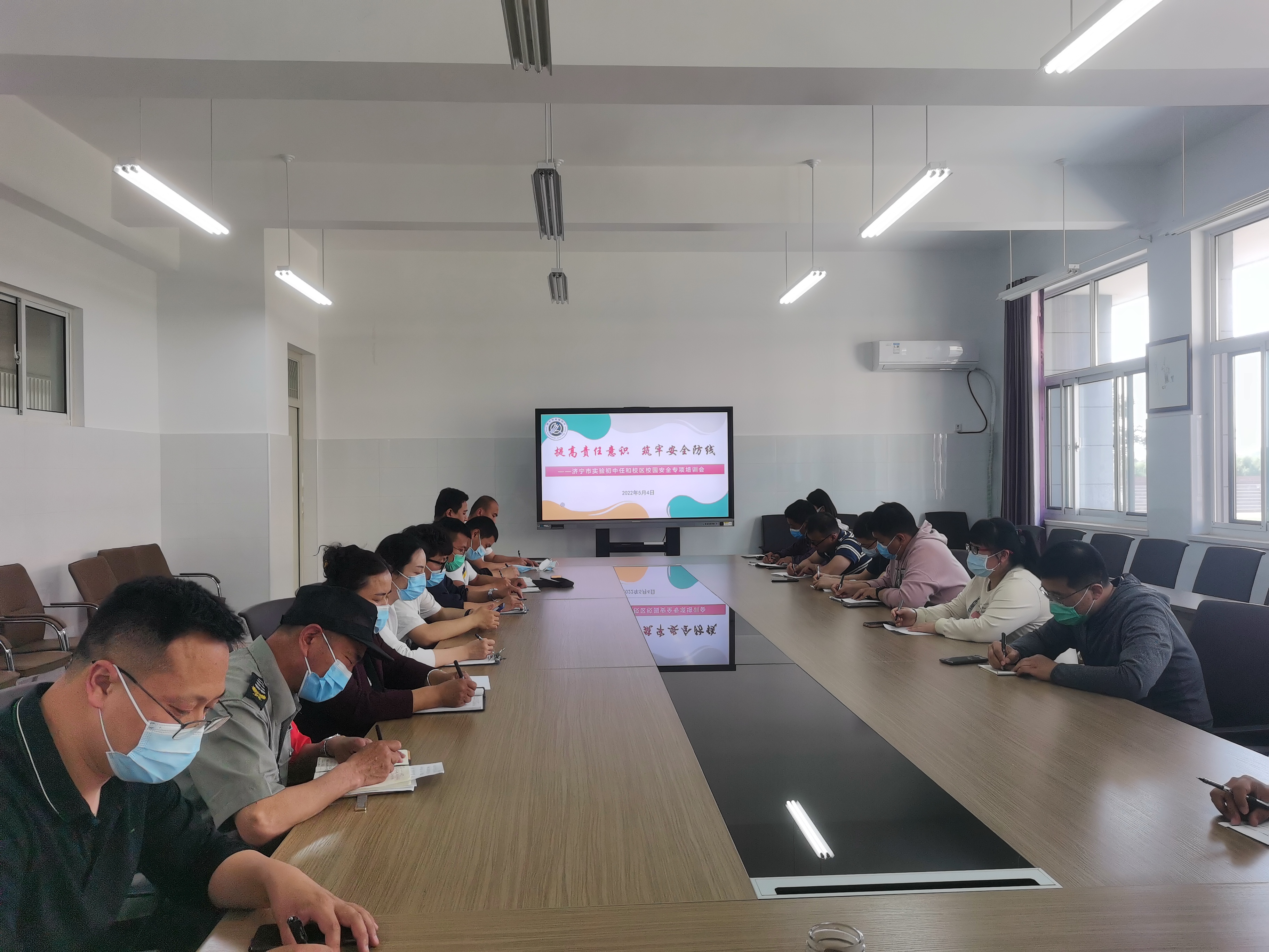 参会 (1).jpg