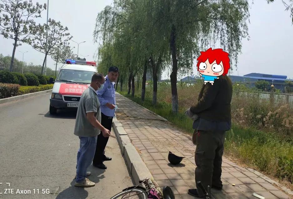 微信图片_20220505090309.jpg